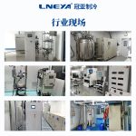 冠亚制冷高低温循环测试系统的功能应用