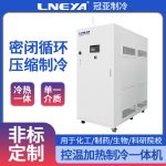 反应釜高低温恒温器运行的相关常识