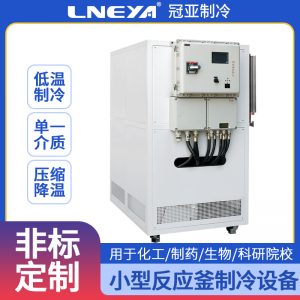 低温小型制冷机为什么会呈现跑油