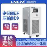 加热恒温器的问题解决办法