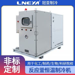 高低温循环恒温器选择需要考虑一下几个方面