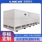 低温乙二醇冷水机在行业中的应用