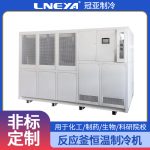 反应釜夹套冷却系统的性能要求