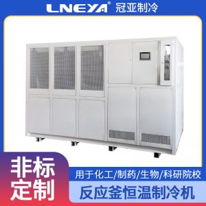 反应釜夹套冷却系统的性能要求