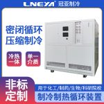 低温循环恒温器的应用注意要点说明