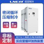 高低温恒温循环机供热不足的原因