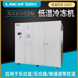 冷却水制冷恒温器常见的故障有哪些