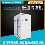 恒温器Chiller排气温度过高的影响