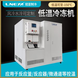 液体制冷恒温器产生高压故障的原因