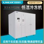 气体蒸发制冷恒温器开机不正常该如何处理