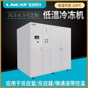 气体蒸发制冷恒温器开机不正常该如何处理