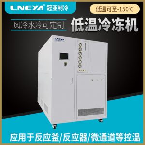 运行管理电子元件测试制冷恒温器的方法