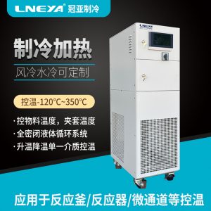 工业级高温恒温器的过载保护器工作原理