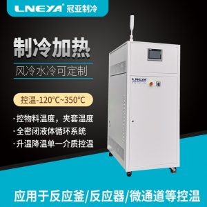 恒温循环器SUNDI系列的压力保护说明