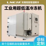 小型低温冷冻机油压带来的影响