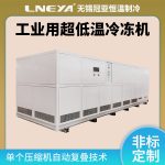 100L双层玻璃反应釜制冷机跑油故障解决办法