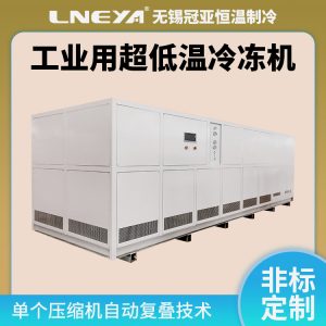 100L双层玻璃反应釜制冷机跑油故障解决办法