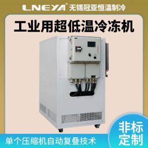 10HP风冷式冷冻机的相关检查