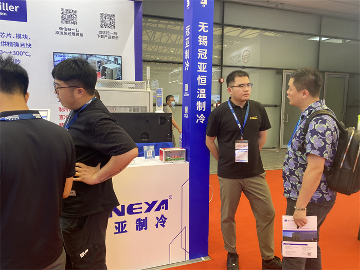 6月29-7月1日相约上海SEMICON CHINA【冠亚制冷】E6-816展位-无锡冠亚恒温制冷