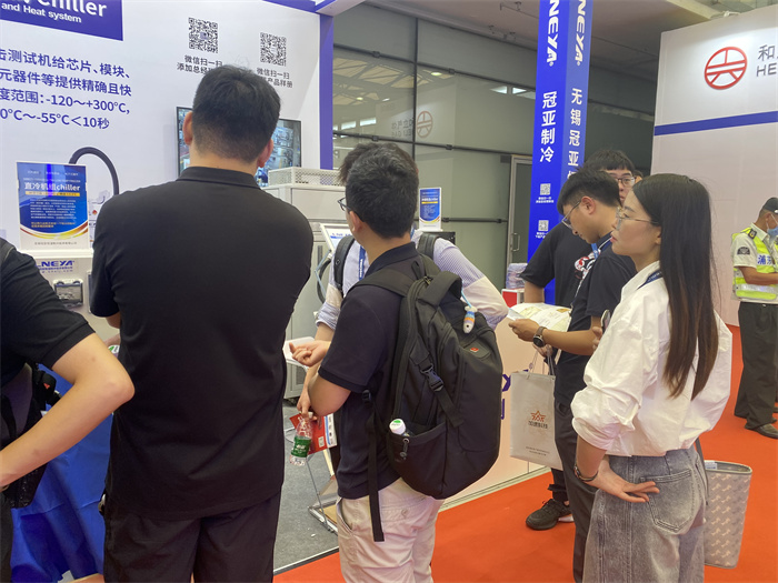 6月29-7月1日相约上海SEMICON CHINA【冠亚制冷】E6-816展位-无锡冠亚恒温制冷
