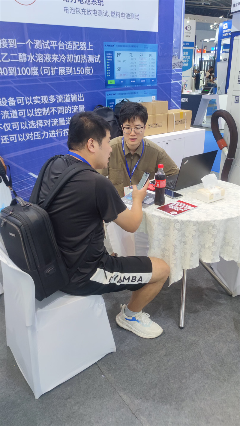8月9日-11日，相约Testing Expo China上海世博展览馆【2010】展位-无锡冠亚恒温制冷