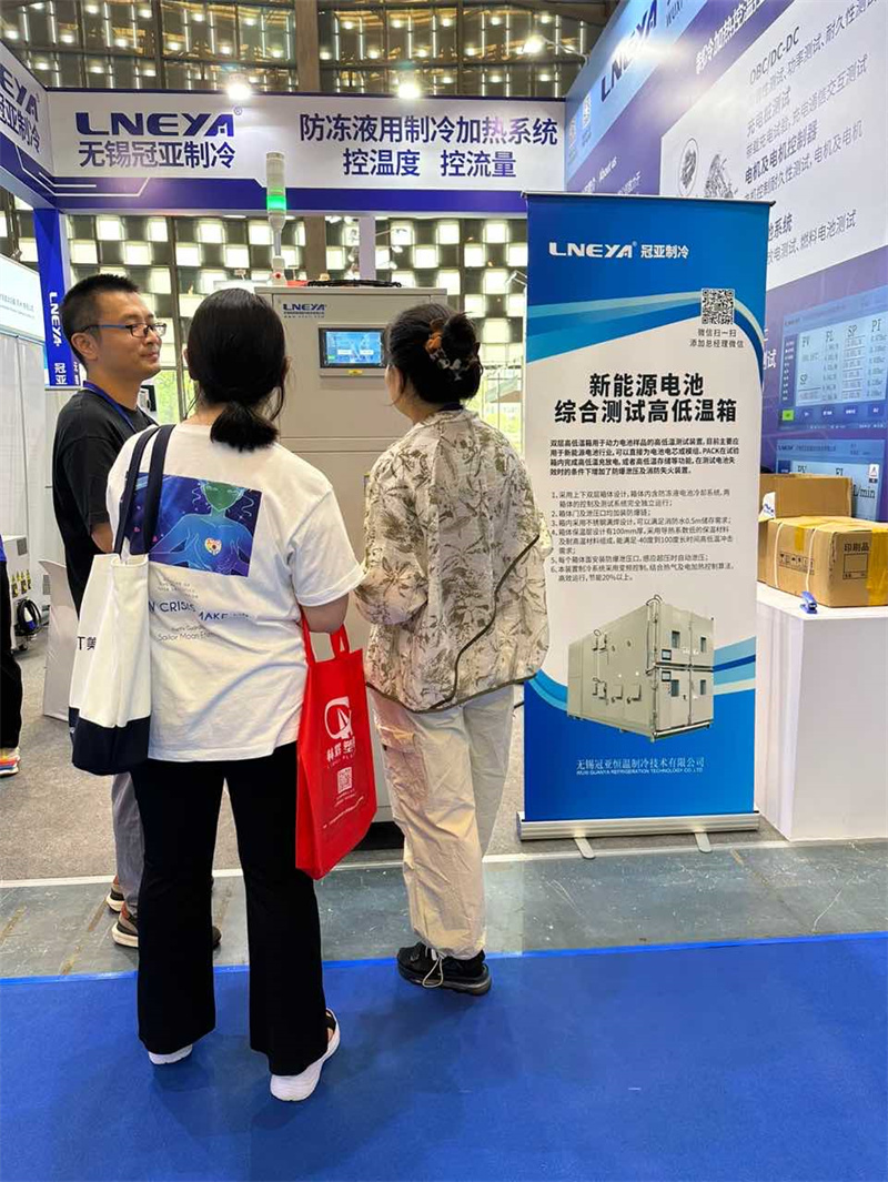 8月9日-11日，相约Testing Expo China上海世博展览馆【2010】展位-无锡冠亚恒温制冷