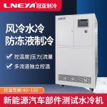 新能源汽车散热油冷机组成部分介绍