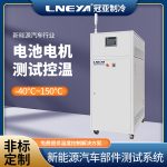 高热密度水冷机液体冷却剂类型介绍