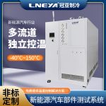 高热密度水冷机在数据中心的应用