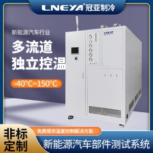 液冷电池包BMS冷却系统产品简介