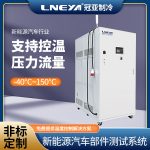 高精度机房冷却机维护保养注意事项