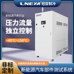 服务器高热密度散热水冷机液冷方式介绍