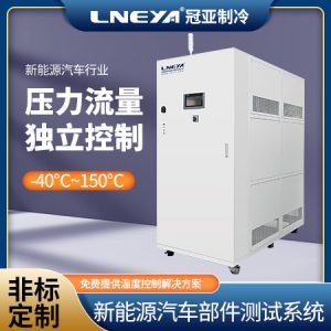 水冷电池包BMS冷却系统在新能源电池中的应用以及特点