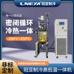 玻璃反应釜高低温一体机应用场景