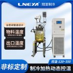 高低温一体机应用广泛