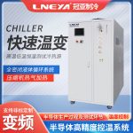 温度控制器Chiller选型注意哪些需求