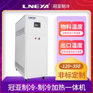 半导体Chiller工作原理和应用介绍