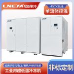 工业深冷制冷机在充电桩充放电应用中维护保养注意点