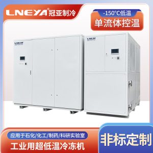 工业深冷制冷机在充电桩充放电应用中维护保养注意点