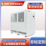 20度恒温机配套反应釜应注意哪些