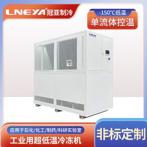 汽车行业检测温控冷水机选购注意点