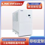 低温机械制冷机在硅片制造中的注意要点