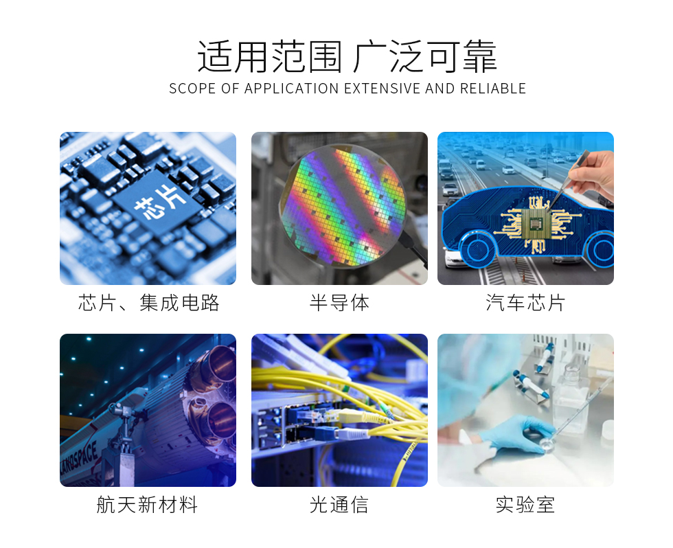 GD系列低温箱-无锡冠亚恒温制冷