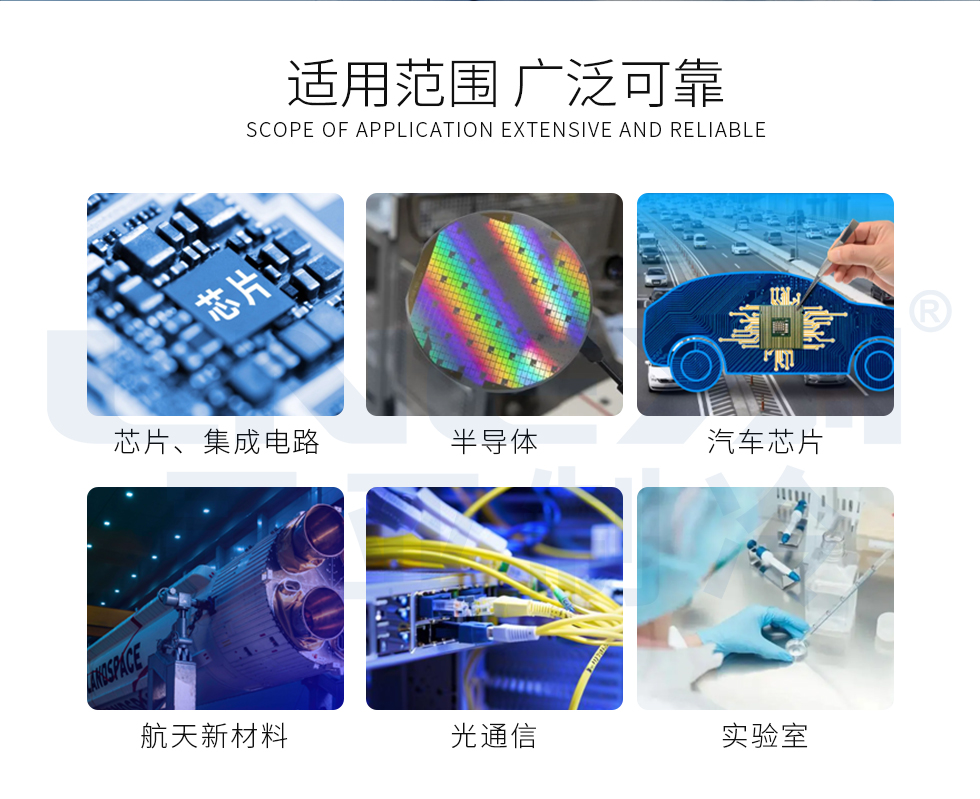 Chiller螺杆制冷机组-无锡冠亚恒温制冷