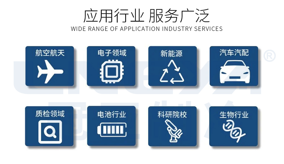 Chiller螺杆制冷机组-无锡冠亚恒温制冷