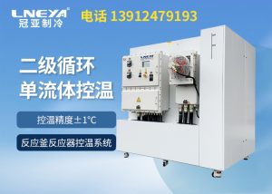 如何选择适合自己的制冷加热恒温一体机型号