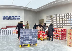 春节福利到|冠亚恒温为大家发年货啦！