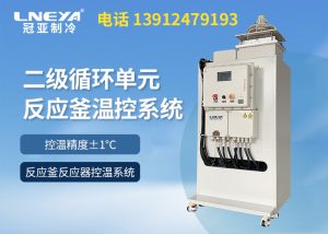 如何判断TCU温度控制系统是否需要维护