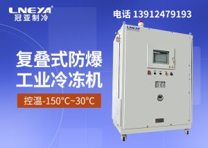 如何日常保养螺杆式冷水机组