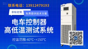 汽车冷却系统如何保障发动机的正常与稳定运行？